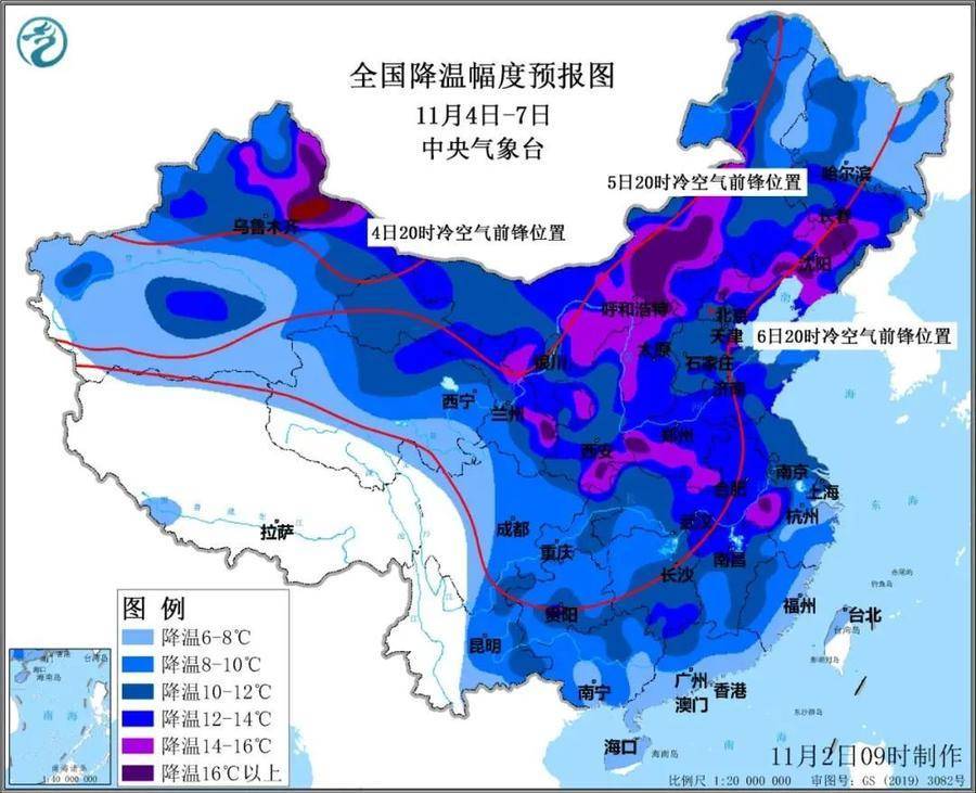 im电竞下载- 南特遭遇逆转跌入降级区边缘  